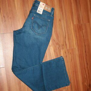 Levis 529 Curvy Boot Cut Jeans - NWT